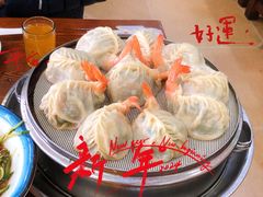 -叶存利海鲜大馅饺子(海宁路总店)