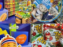 -梦之岛百货(水晶城店)