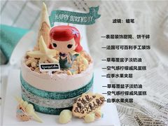 -EnergyCake蛋糕理想国