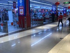 -家乐福(四元桥购物中心店)