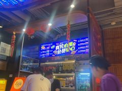 -小河公主秘制烤羊腿(小绿谷店)