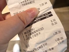 -肯德基(虹桥机场T2北指廊精选外卖点店)