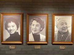 -北京人艺戏剧博物馆