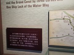 -郭守敬纪念馆