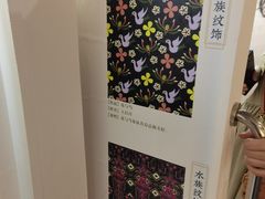 -江宁织造博物馆