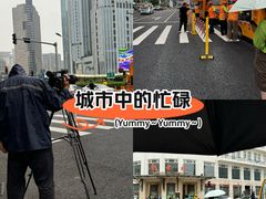 -小白楼1902欧式风情街