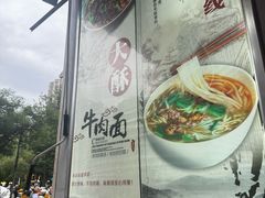 -青和小锅米线(翠湖店)