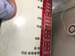 -老赵面店(大西路店)