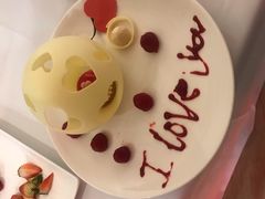 -杭州龙禧福朋喜来登酒店