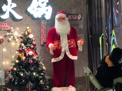 -楠火锅(太古里总店)