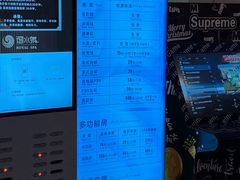 -御水泉·国际水疗会(广州长隆店)