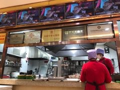 -杜优素羊杂碎(财满街店)