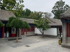-荣国府