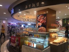 货架-面包新语(国瑞店)