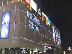 -汇德隆银隆