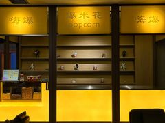 -海德温泉酒店