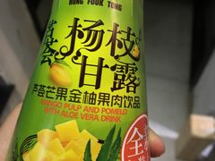 -7-11便利店(连城新天地店)