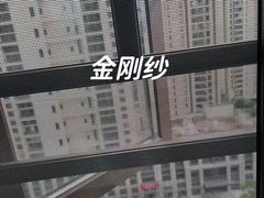 -华东装饰城