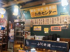 -小川洋风料理(江汉路店)
