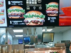 -汉堡王(珠海机场出发层B区店)