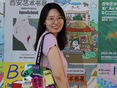 -西安电影制片厂