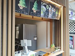 -鎌倉茶々(本店)