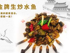 -龙庭华宴·粤菜·早茶