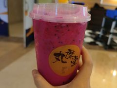 -丸摩堂鲜果茶(九方店)