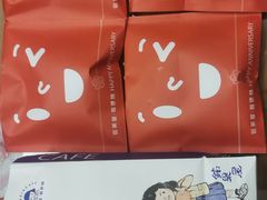 -铭果屋·铜锣烧专卖店(南京创始店)