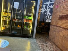 -七秒鱼·斑鱼火锅(太阳城店)