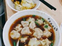 -蒋家桥饺面店(广陵路店)