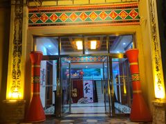 -乳源丽宫国际温泉酒店