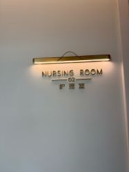 -南宁华美医疗美容医院