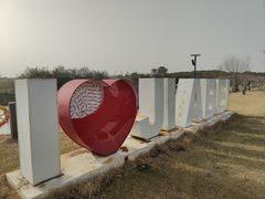 -嘉北郊野公园