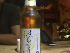 -缘生态云南菜·野生菌庭院餐厅(华侨城店)