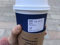 -瑞幸咖啡(西安软件园店)