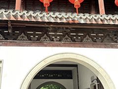 -汇龙潭