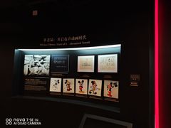 -上海动漫博物馆