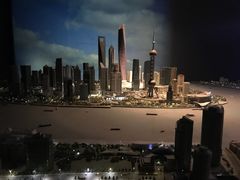 -上海环球金融中心云端足球盛典