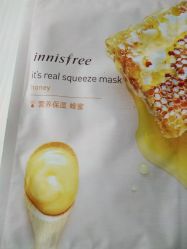 点击看大图 -悦诗风吟innisfree