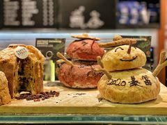 -PAPER STONE BAKERY(天汇广场店)