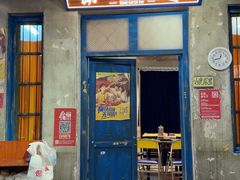 -长沙文和友(海信广场店)