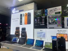 -胜灿苹果华为手机电脑维修回收(徐汇店)