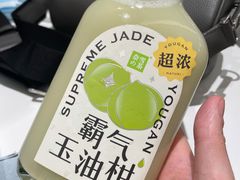 -奈雪的茶(天河城店)