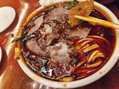 -清真·马安军辣子牛肉面