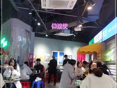 -Meet Sun韩式大排档(五一广场7MALL店)