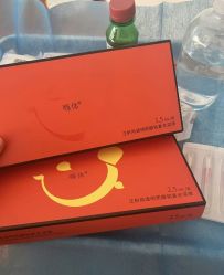 -比华利美容医院