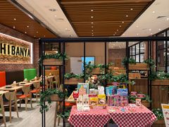 -CoCo壱番屋(久光百货店)