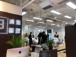 -P.STYLE派斯造型