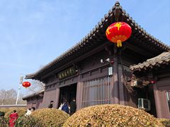 -赵州桥景区